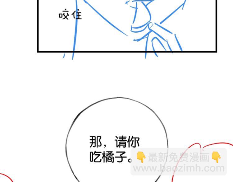 第115话 你要一直在137