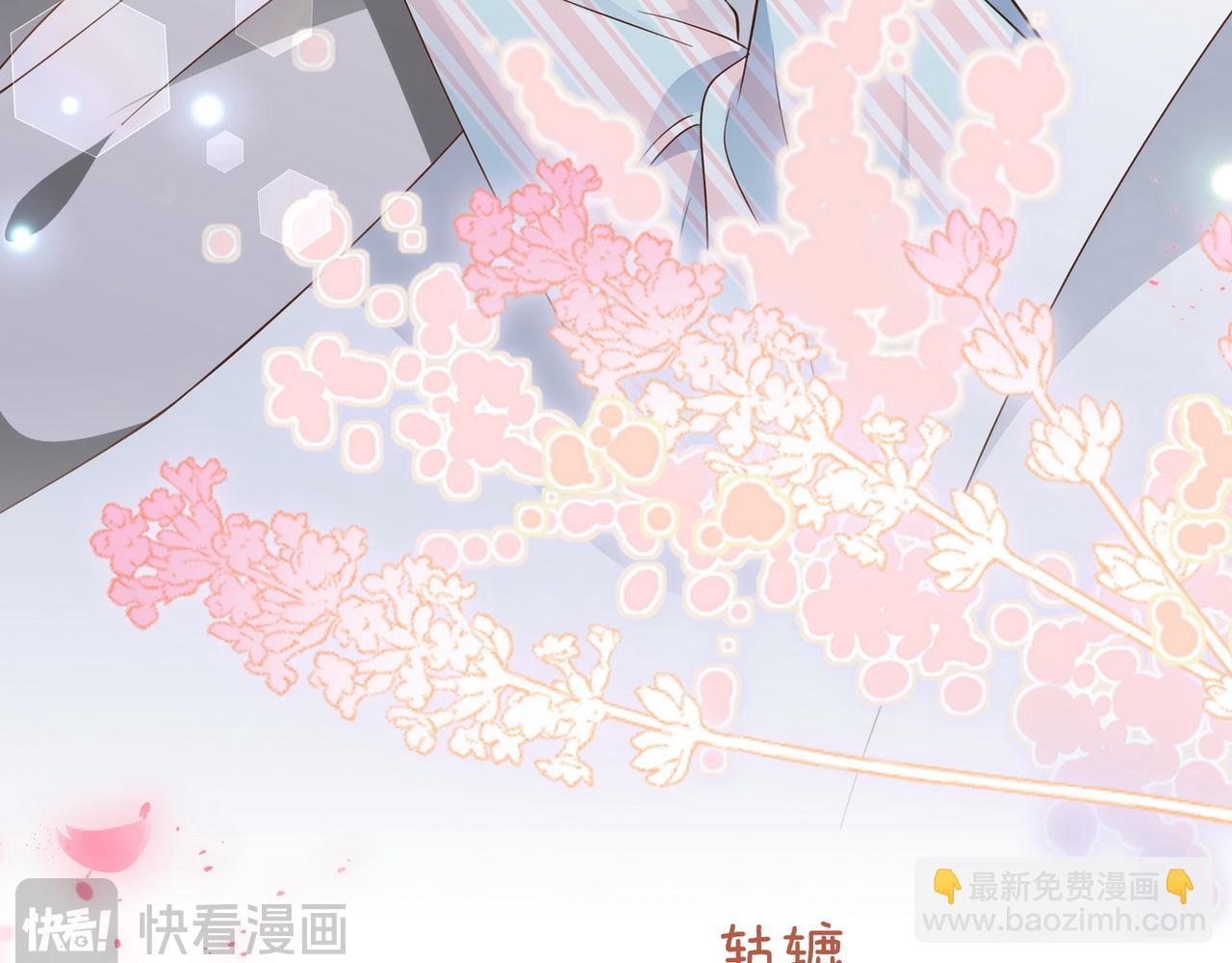 第115话 你要一直在24