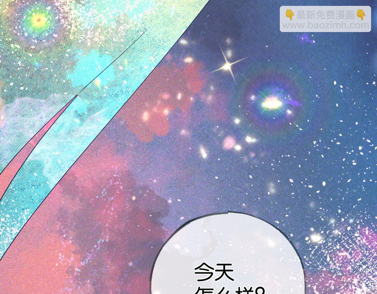 第115话 你要一直在34
