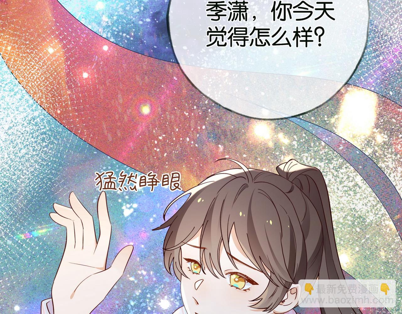 第115话 你要一直在39