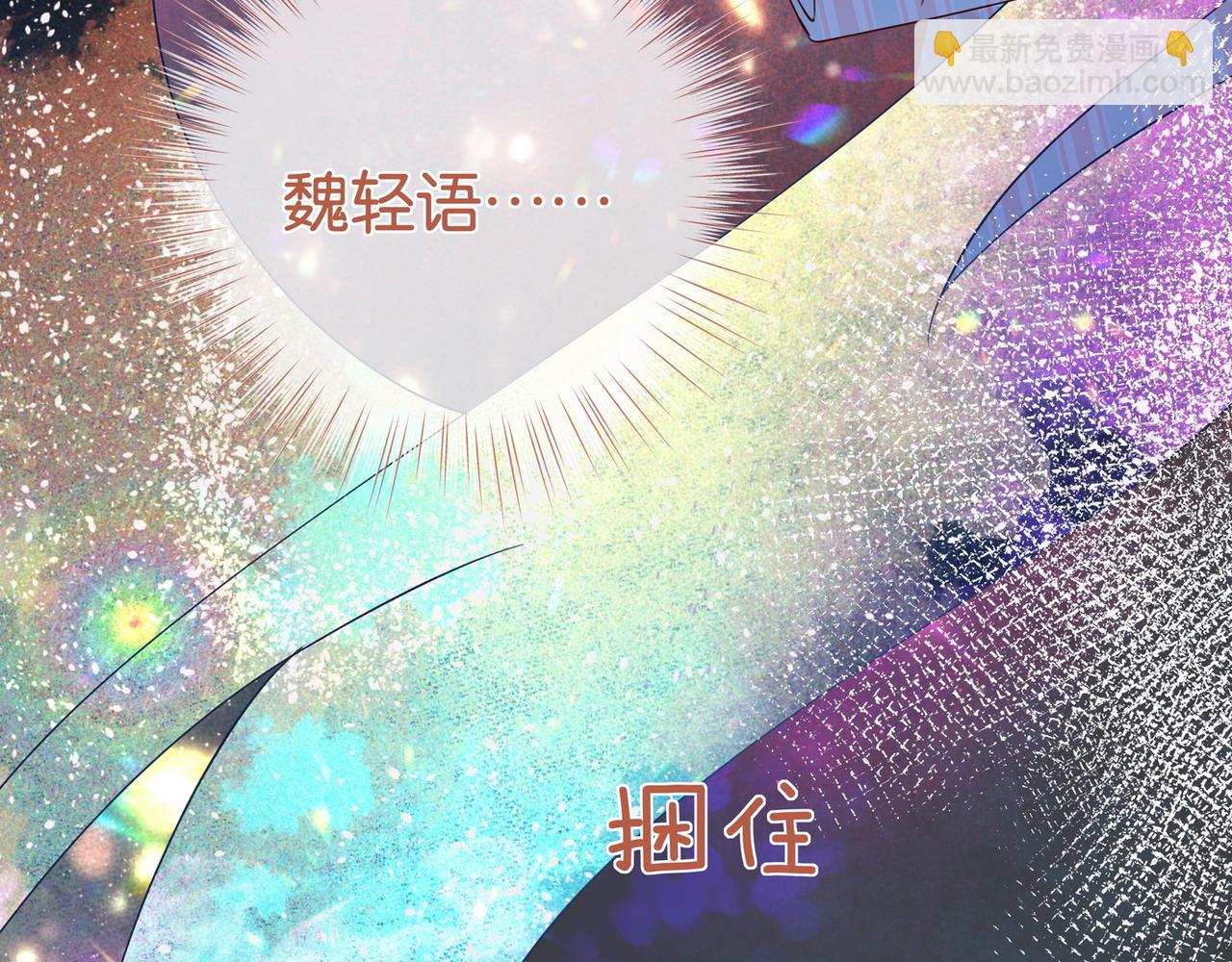 第115话 你要一直在41