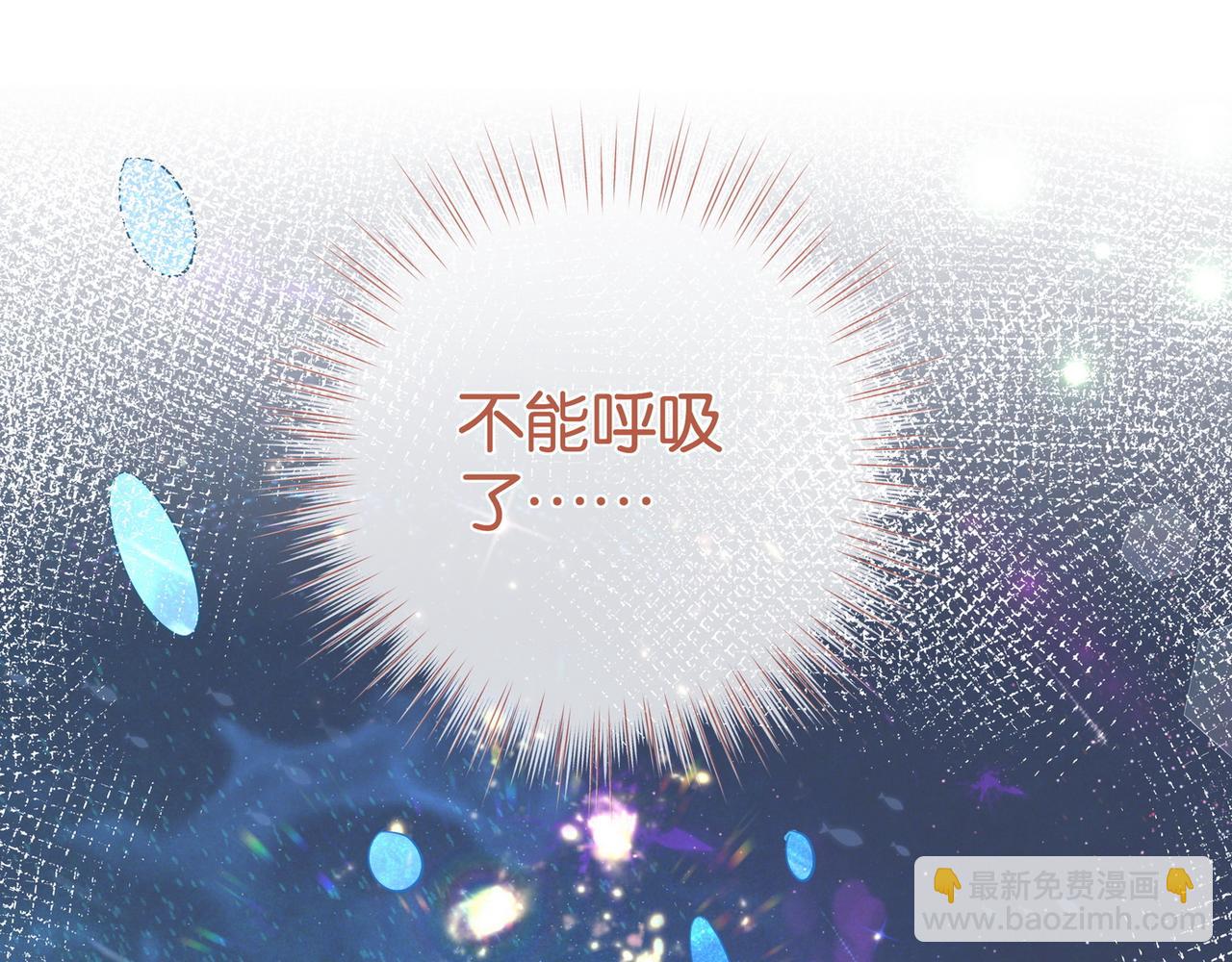 第115话 你要一直在44