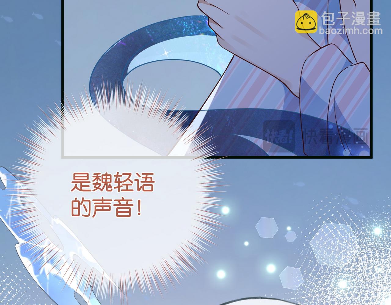 第115话 你要一直在55