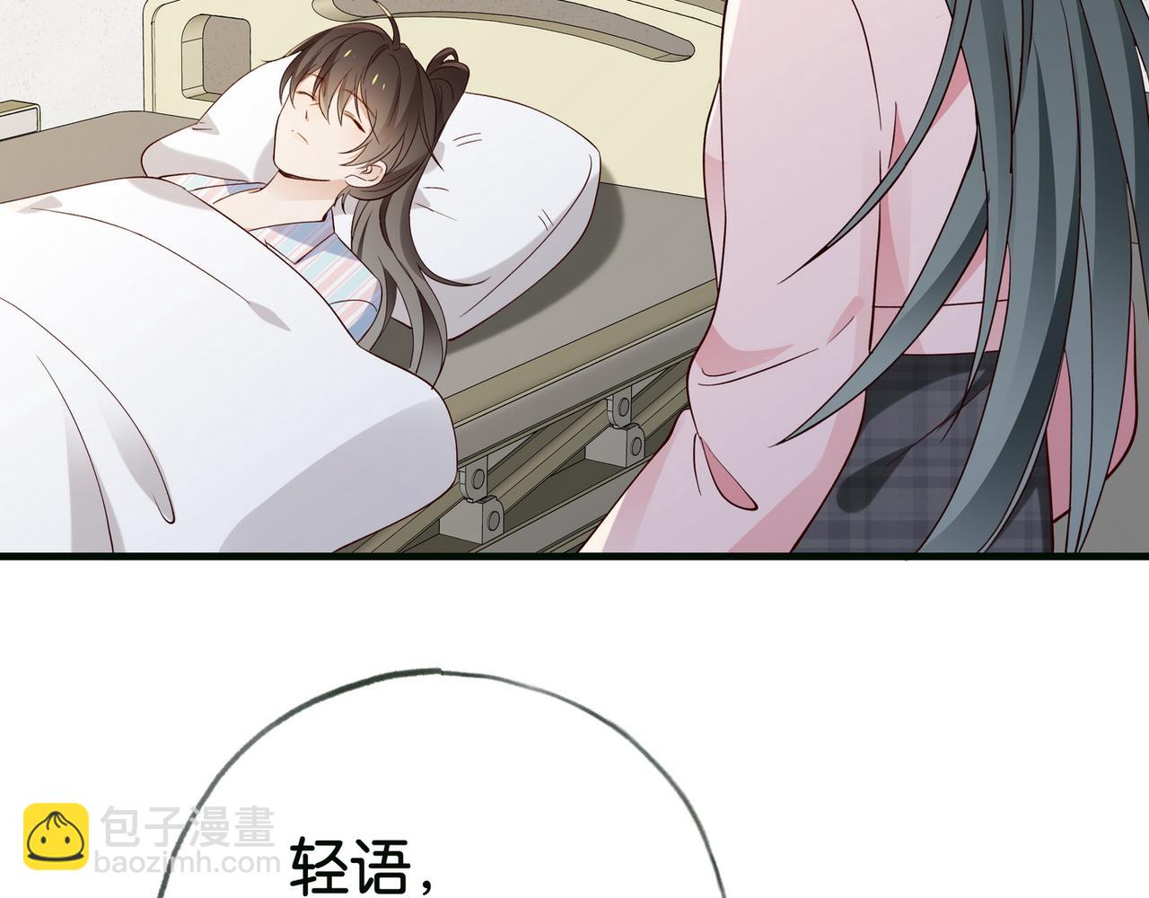 第115话 你要一直在72