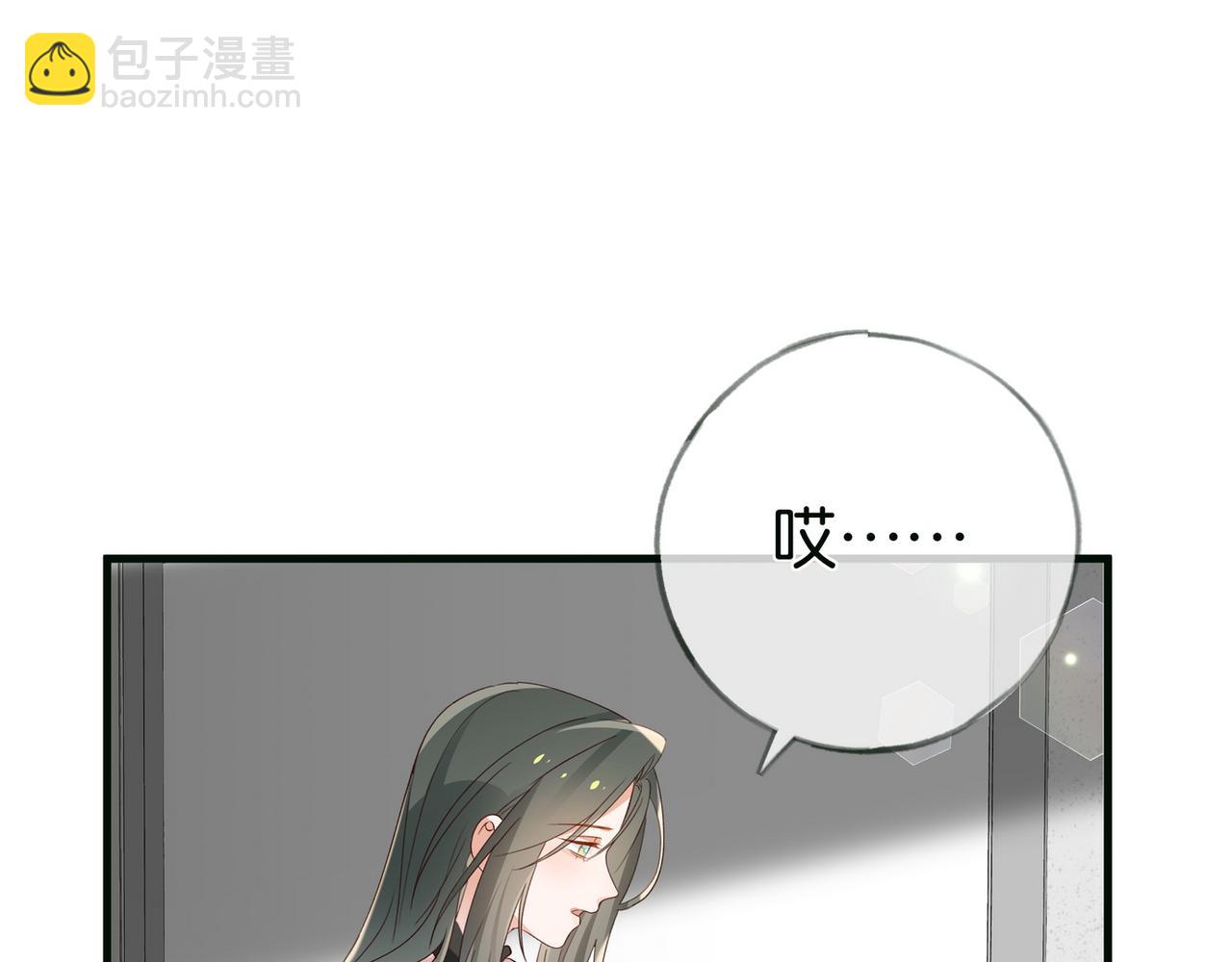 第115话 你要一直在77