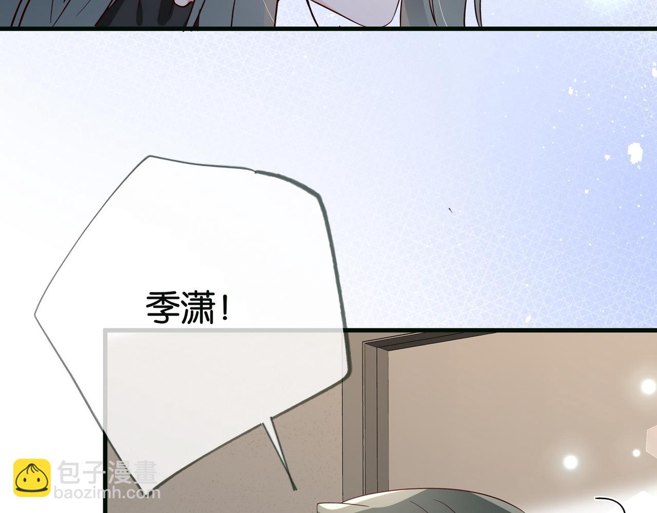 第115话 你要一直在81