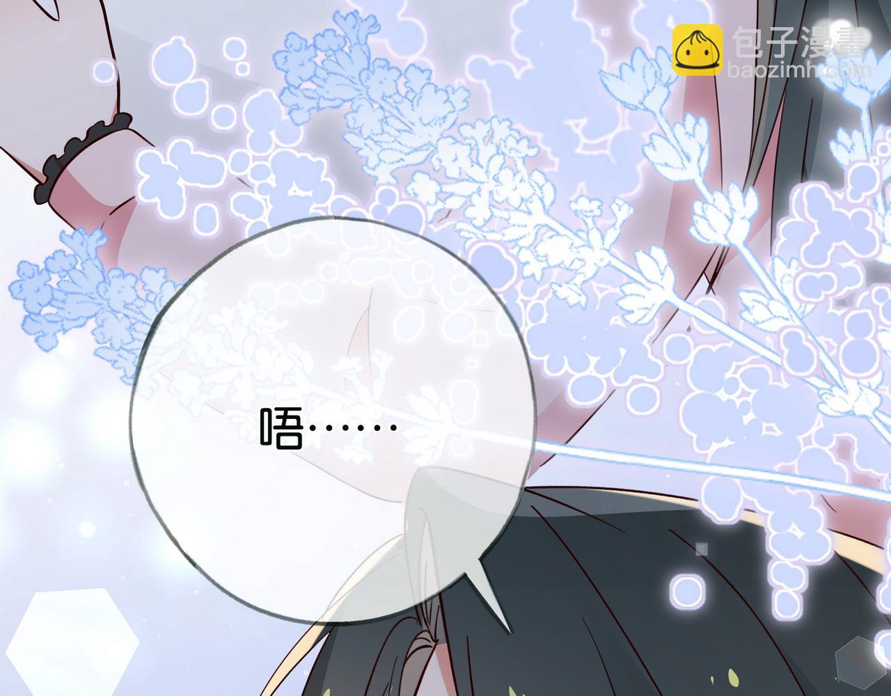 第115话 你要一直在86