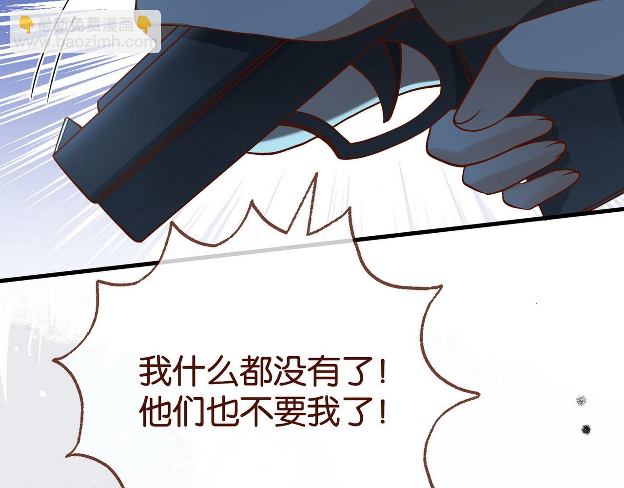 第125话 水族馆上116