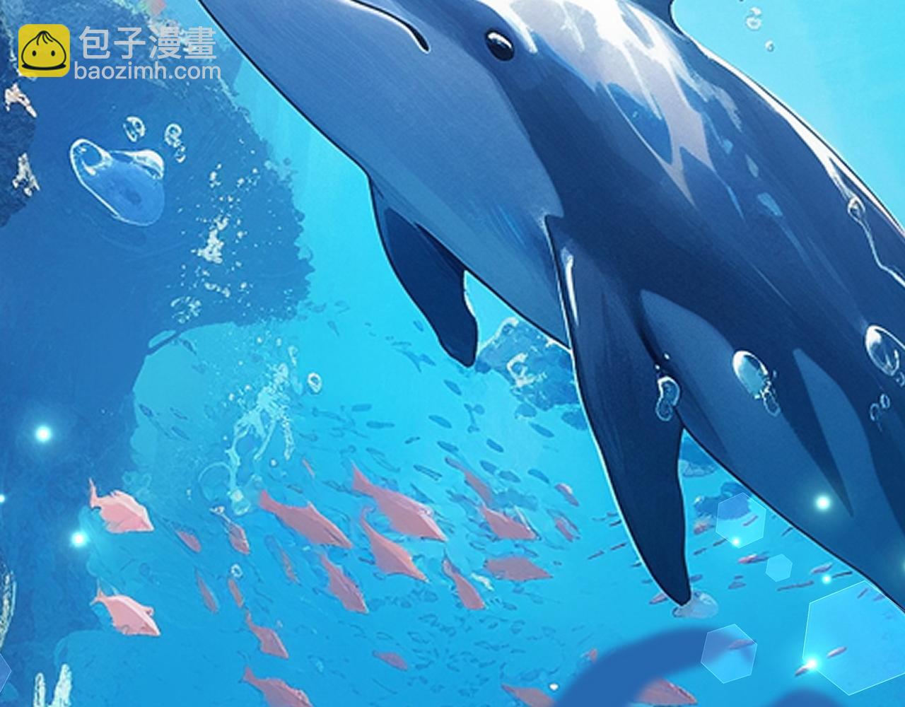第125话 水族馆上24