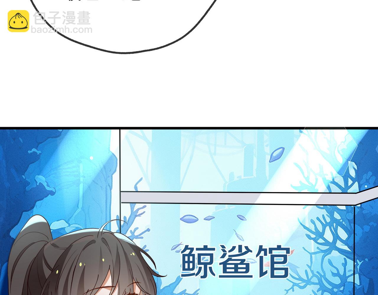 第125话 水族馆上28