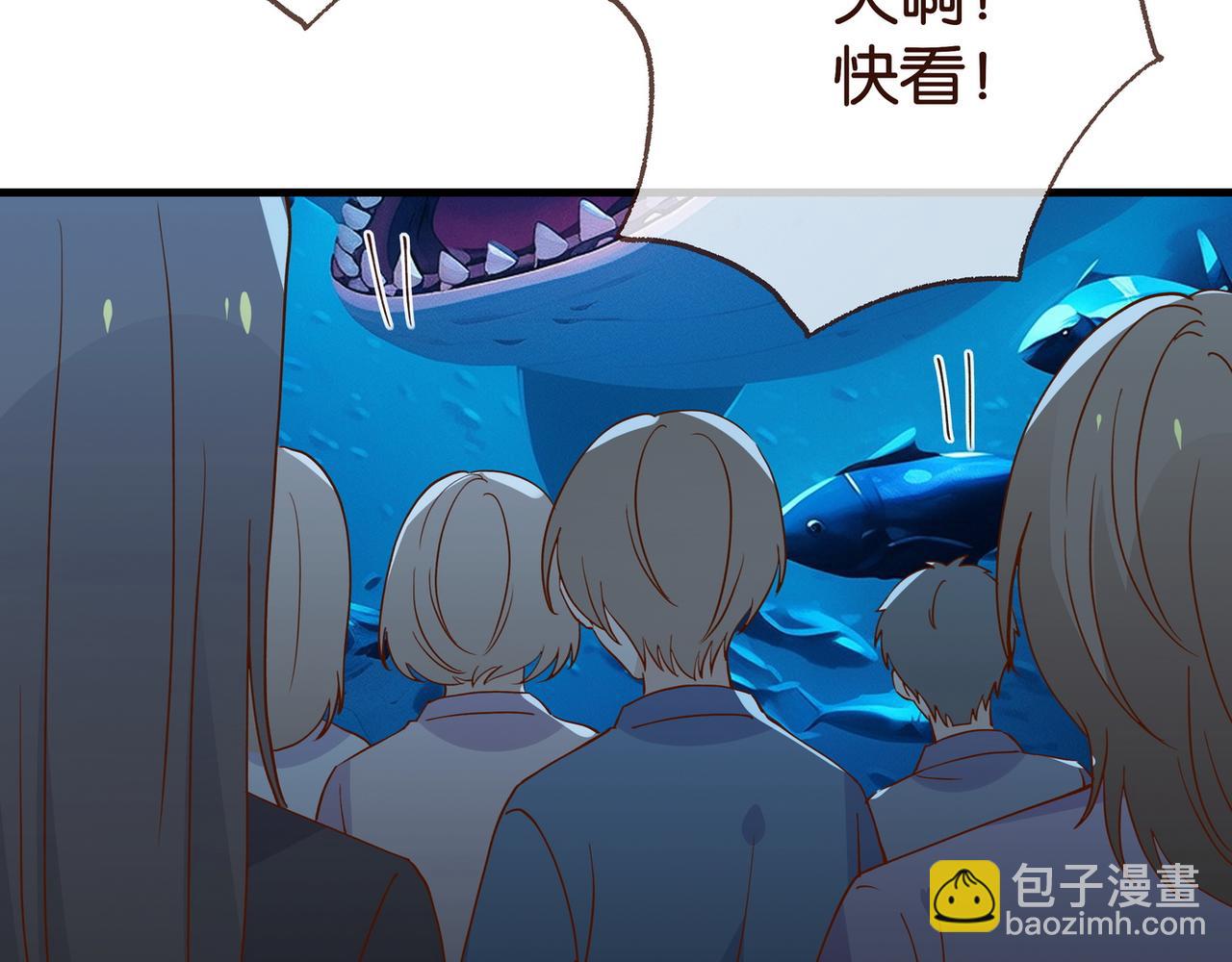 第125话 水族馆上44