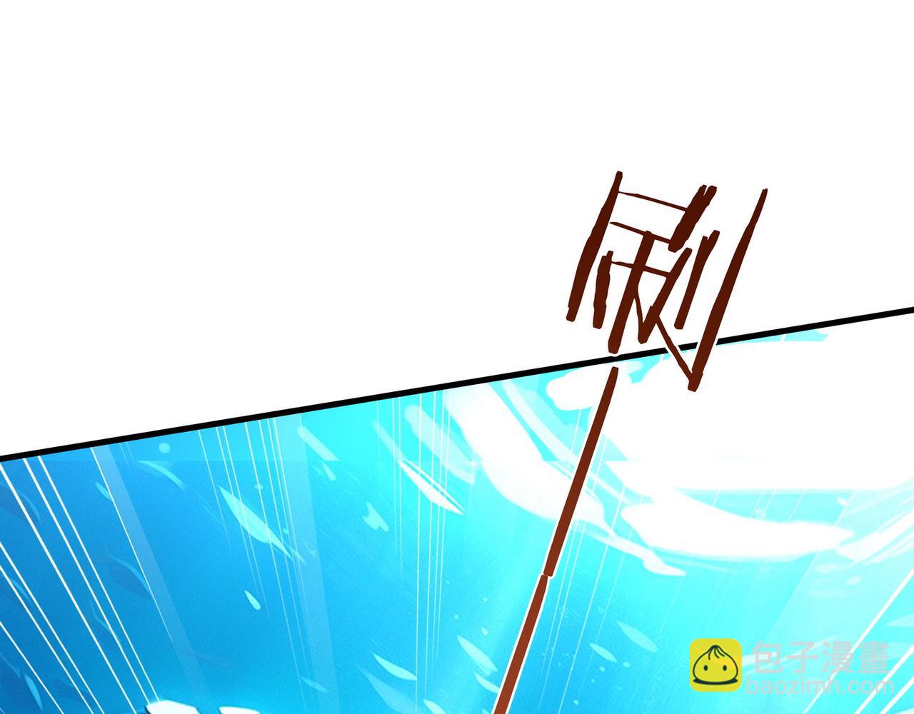 第125话 水族馆上50