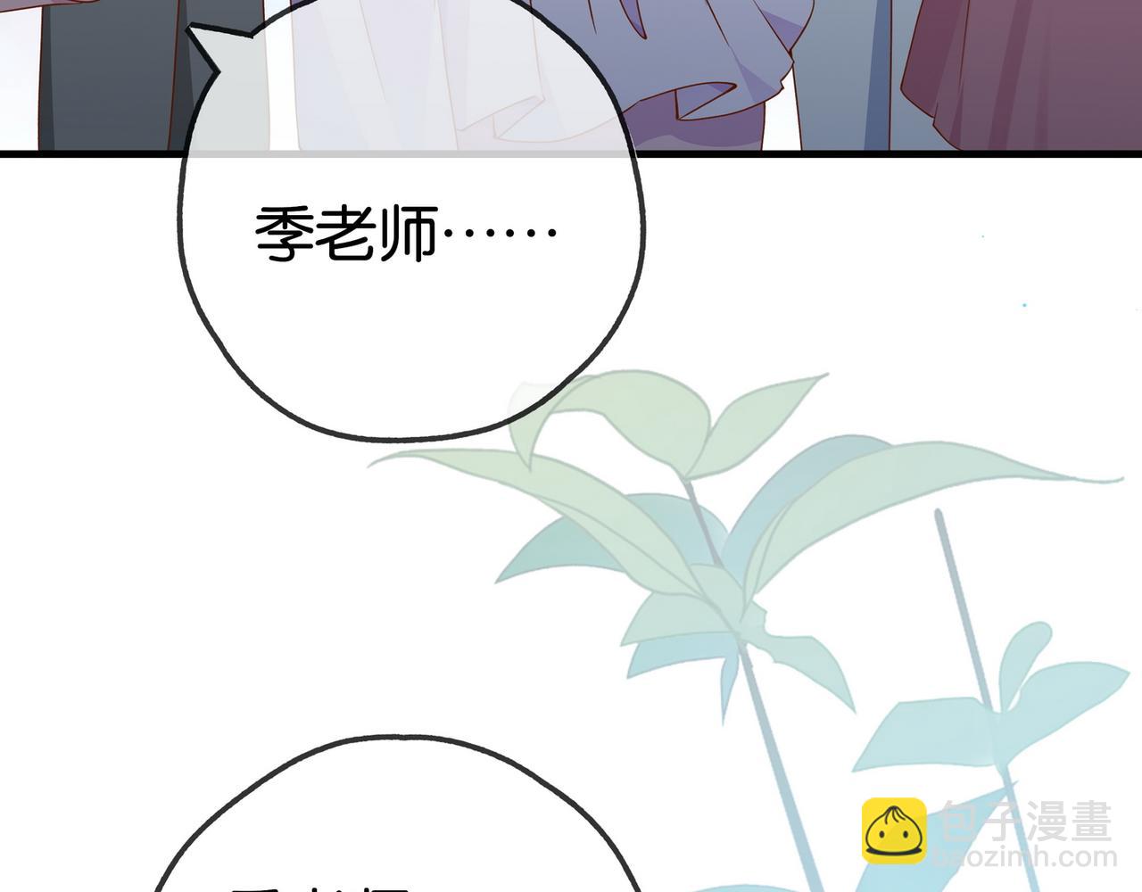 第125话 水族馆上67