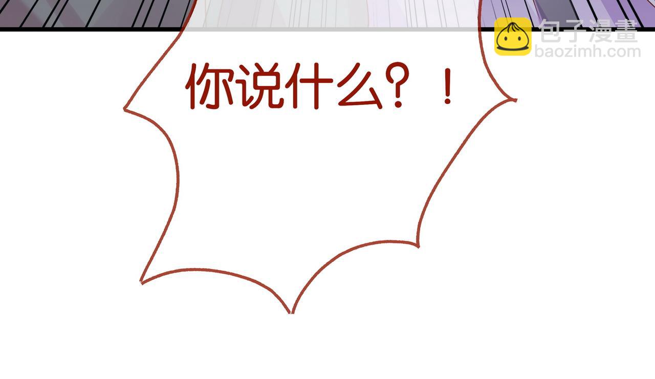 第125话 水族馆上77