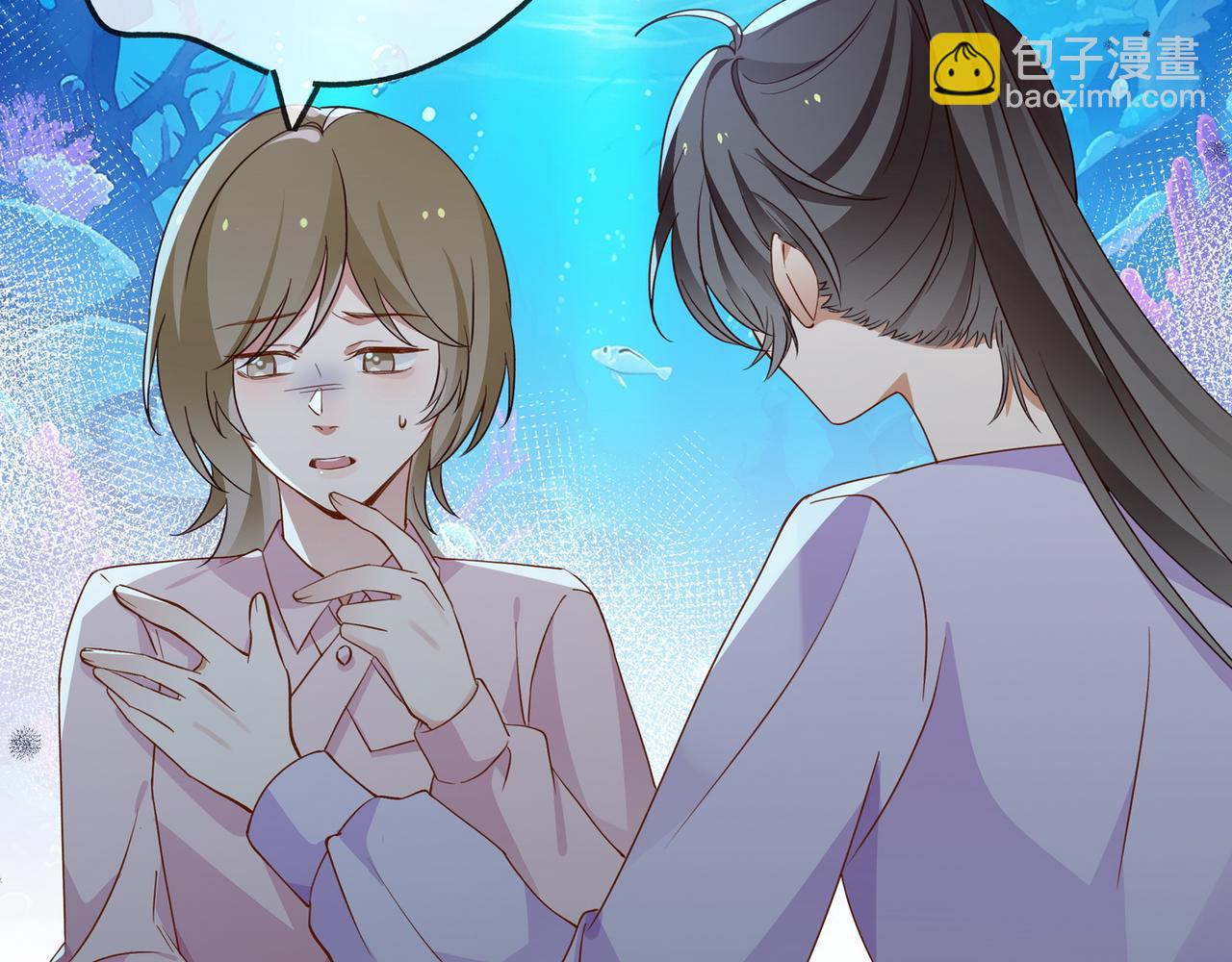 第125话 水族馆上79