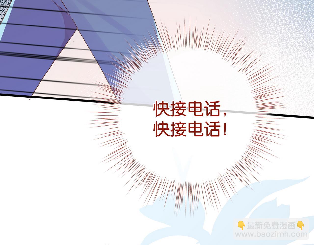 第125话 水族馆上87