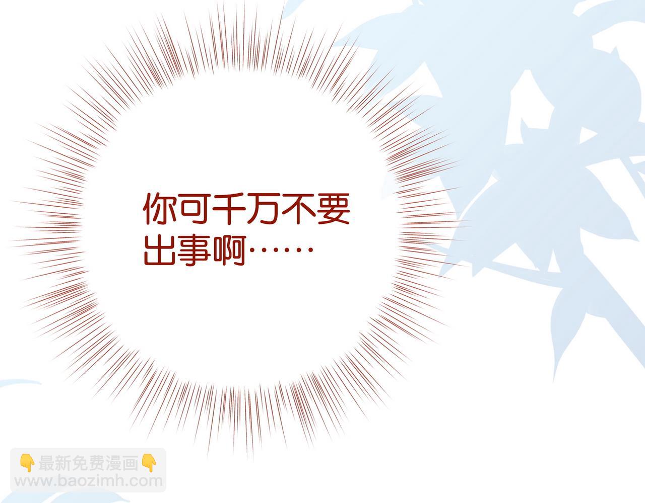 第125话 水族馆上88