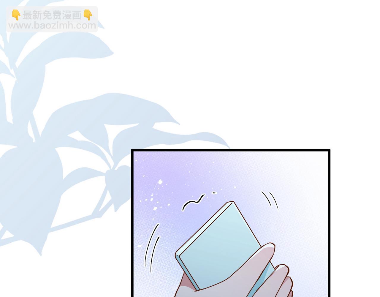 第125话 水族馆上89