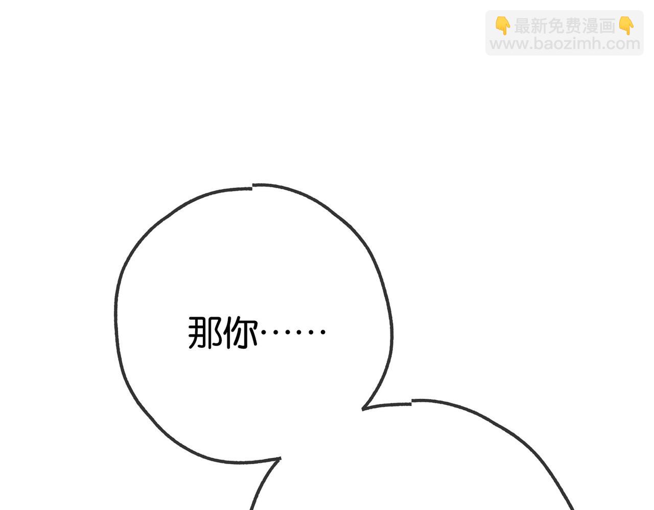 第125话 水族馆上9