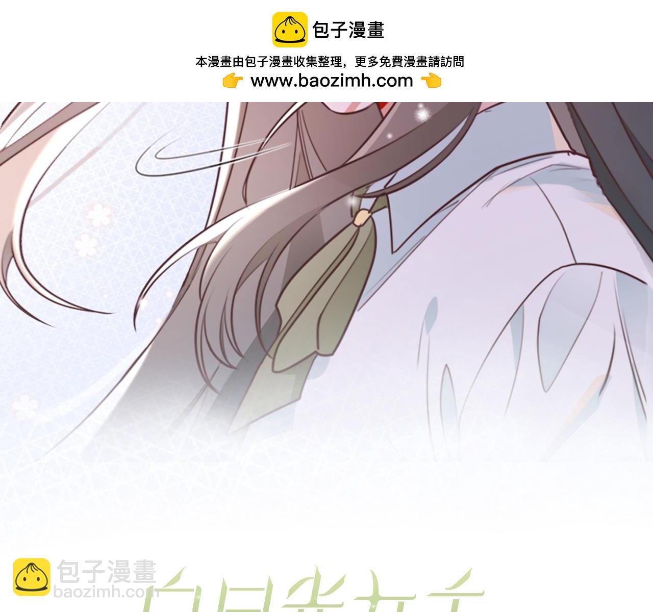 第131话 合照1