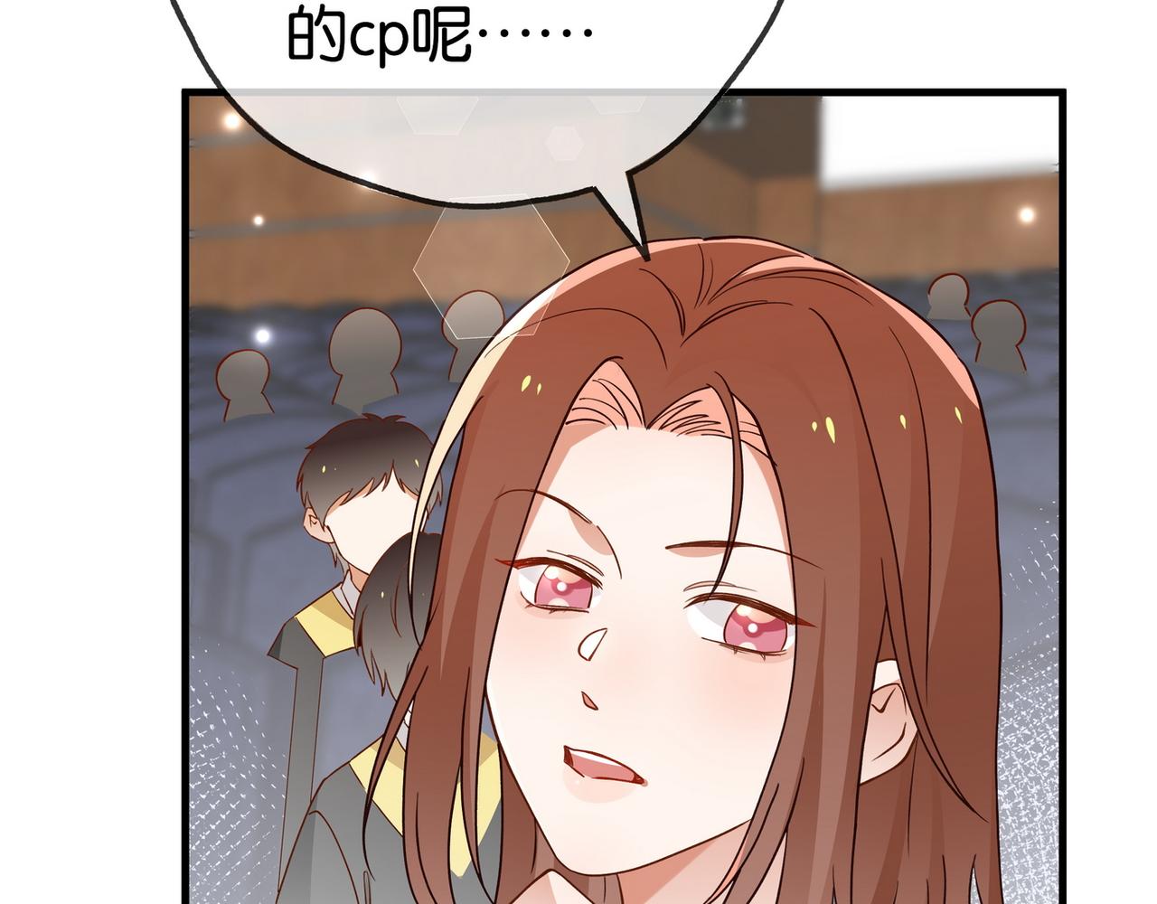 第131话 合照16