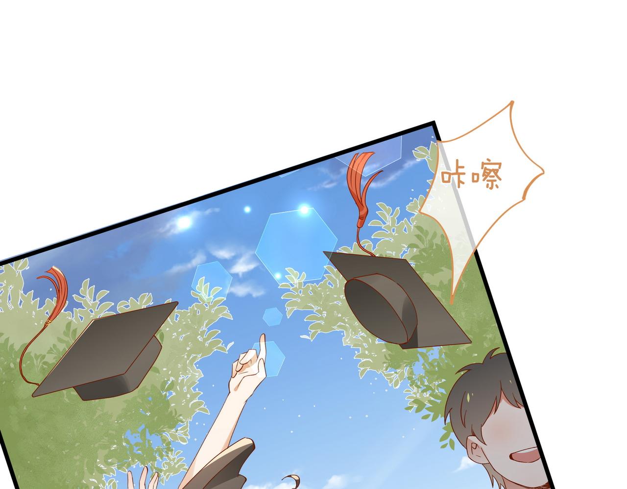 第131话 合照18