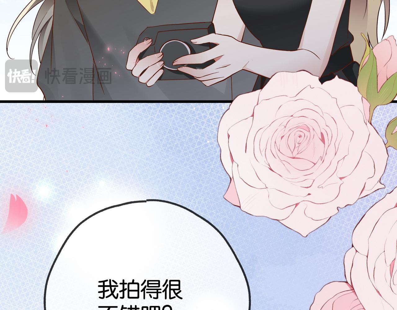 第131话 合照22
