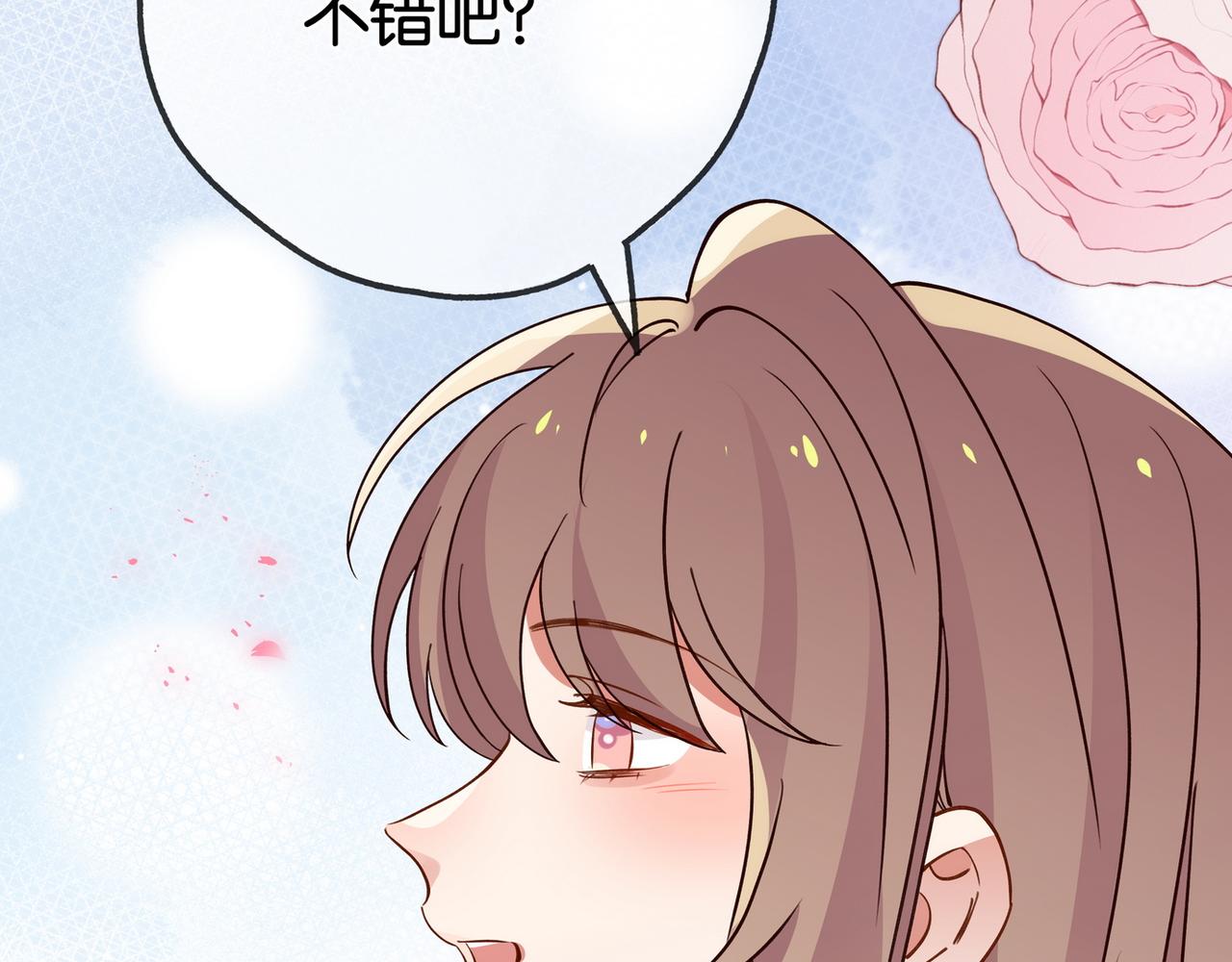 第131话 合照23