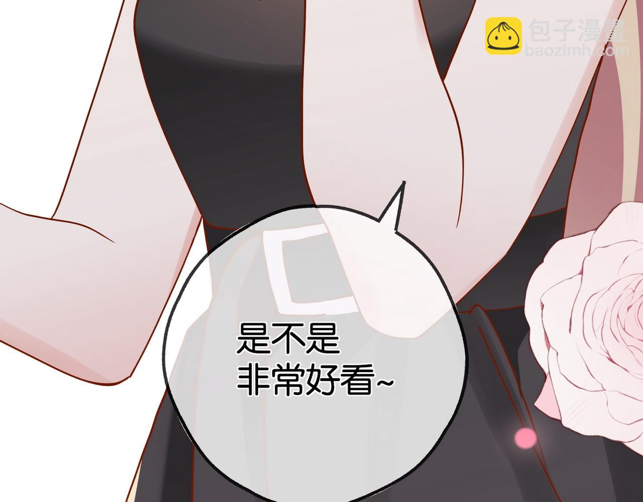 第131话 合照25