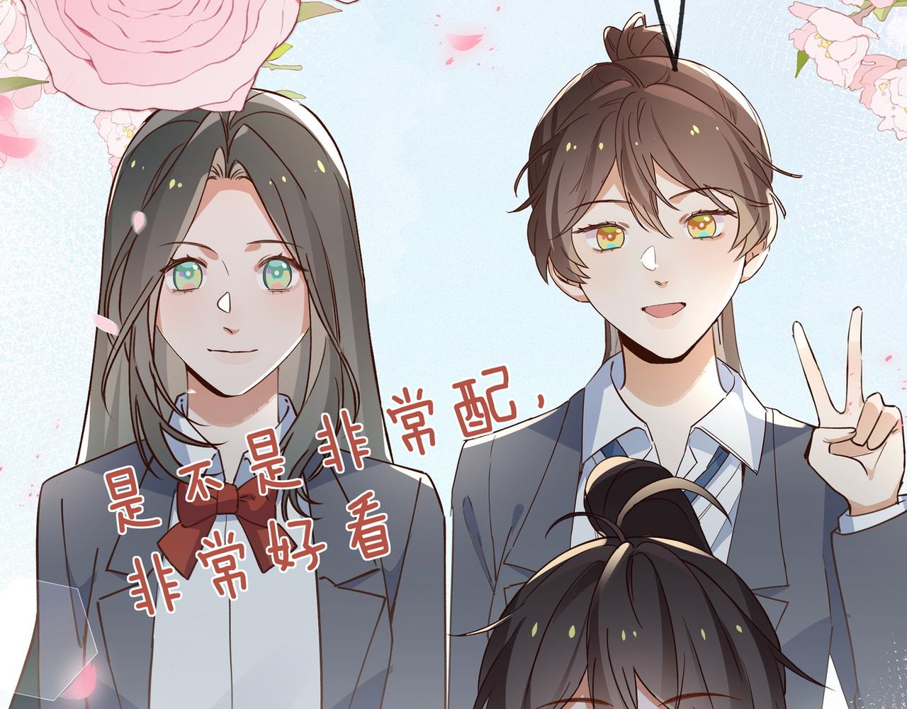 第131话 合照27