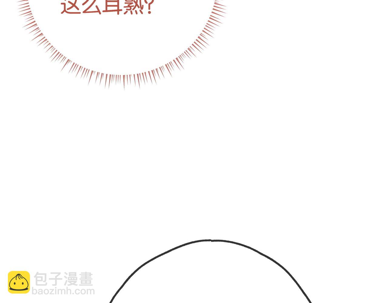 第131话 合照29