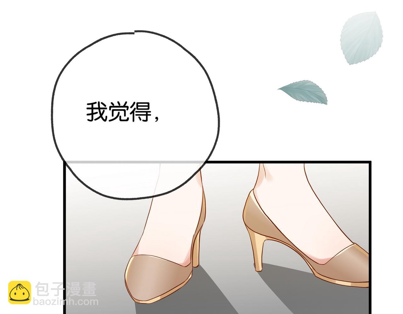 第131话 合照32