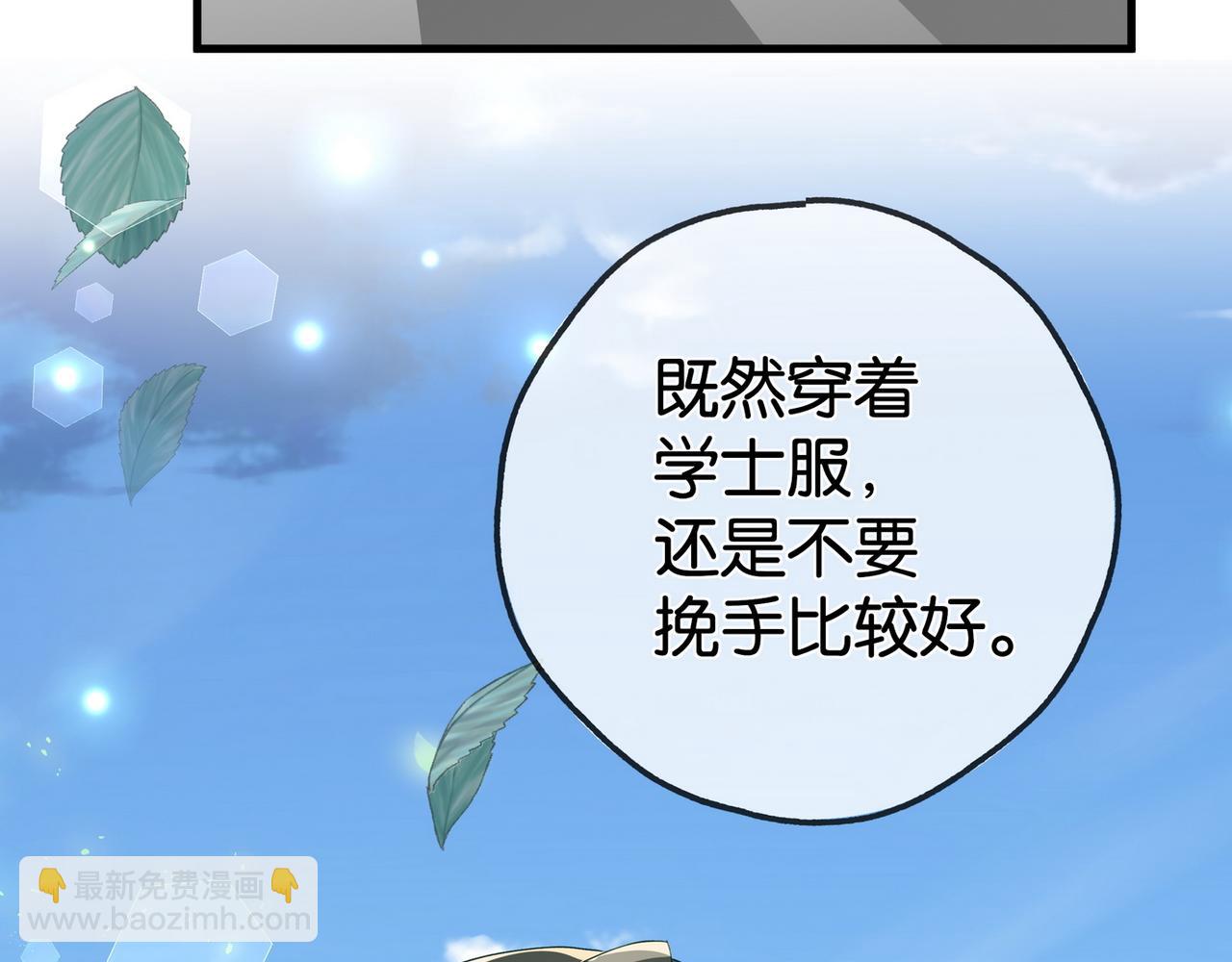 第131话 合照33