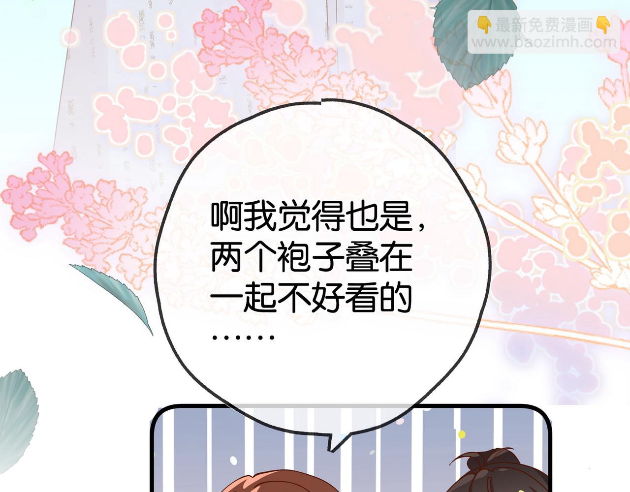 第131话 合照36