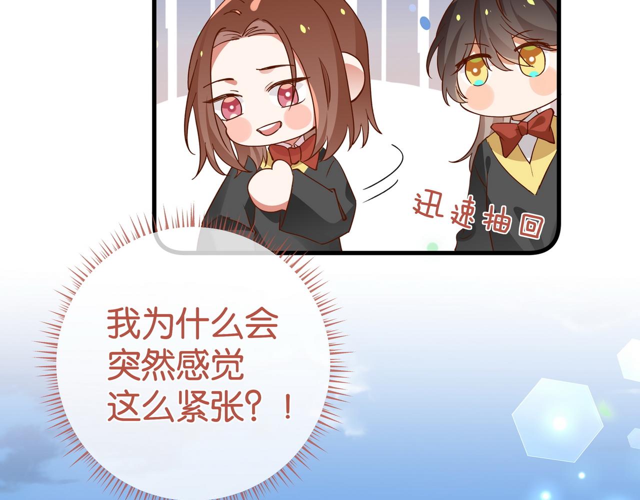 第131话 合照37