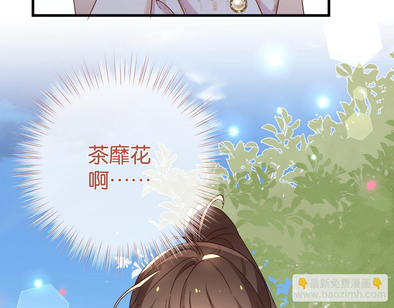 第131话 合照48