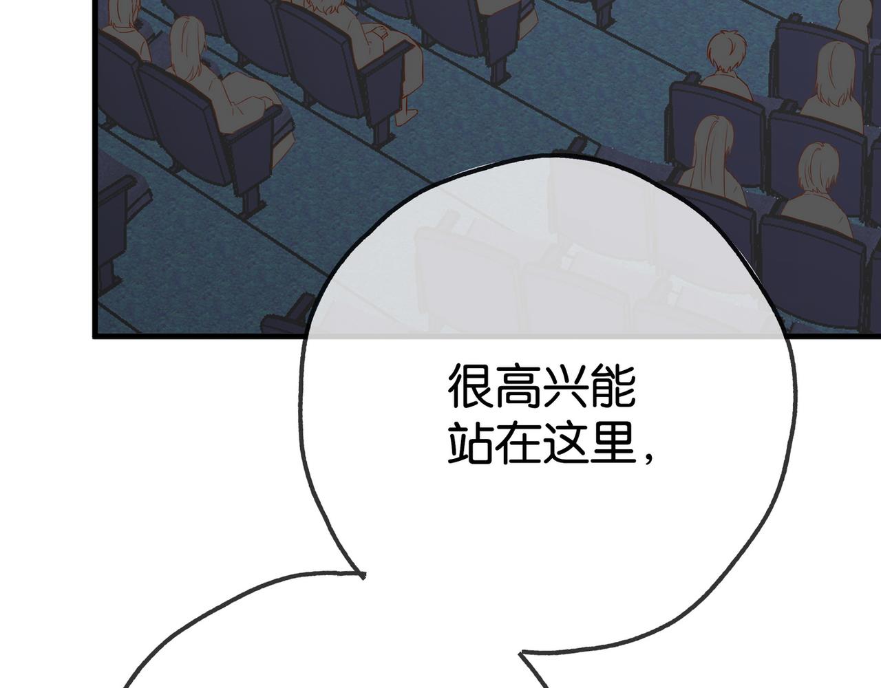 第131话 合照6