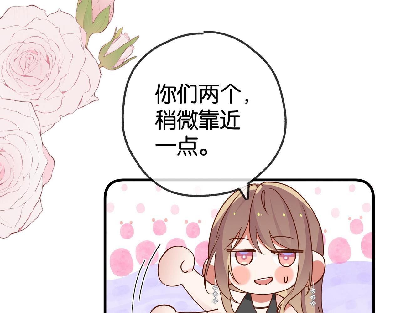 第131话 合照60