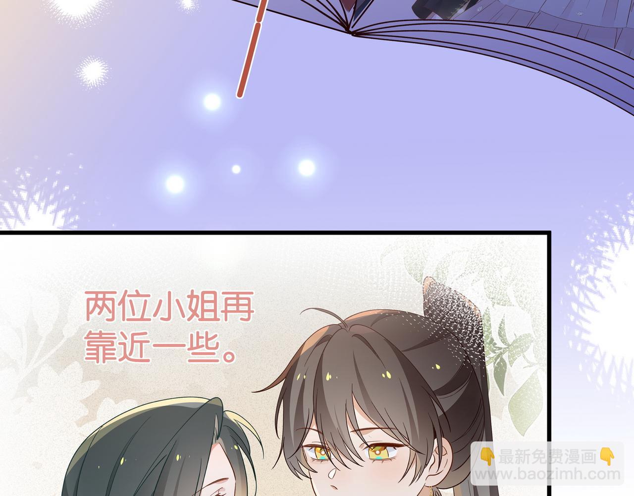 第131话 合照64