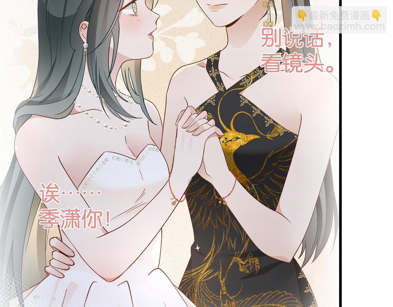 第131话 合照65