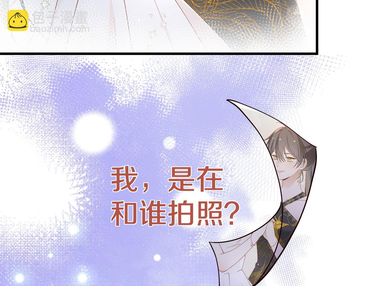 第131话 合照66