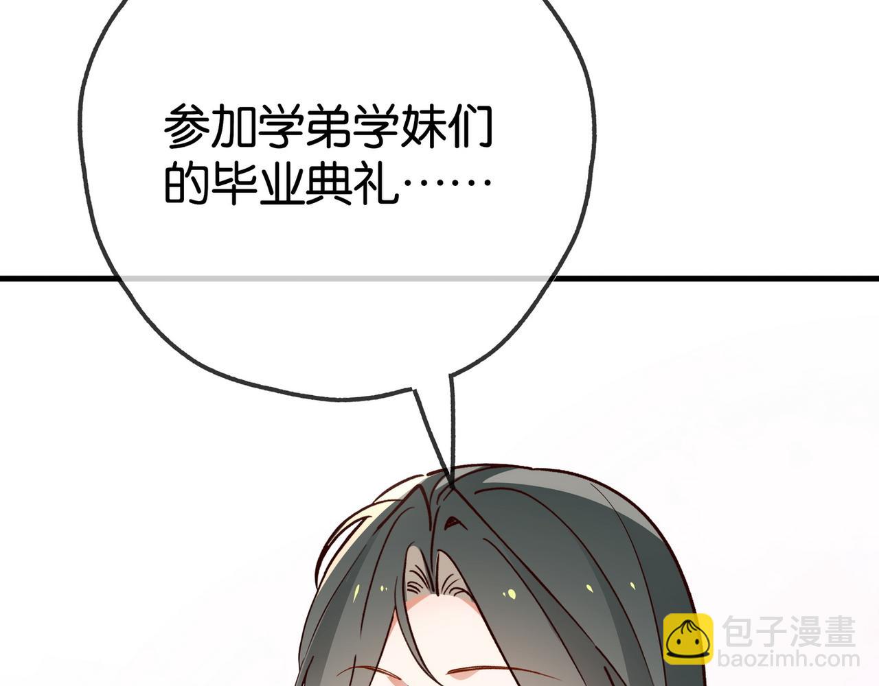 第131话 合照7