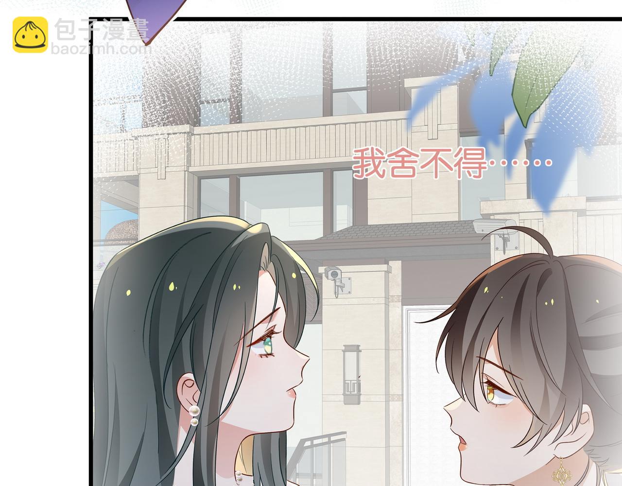 第131话 合照70
