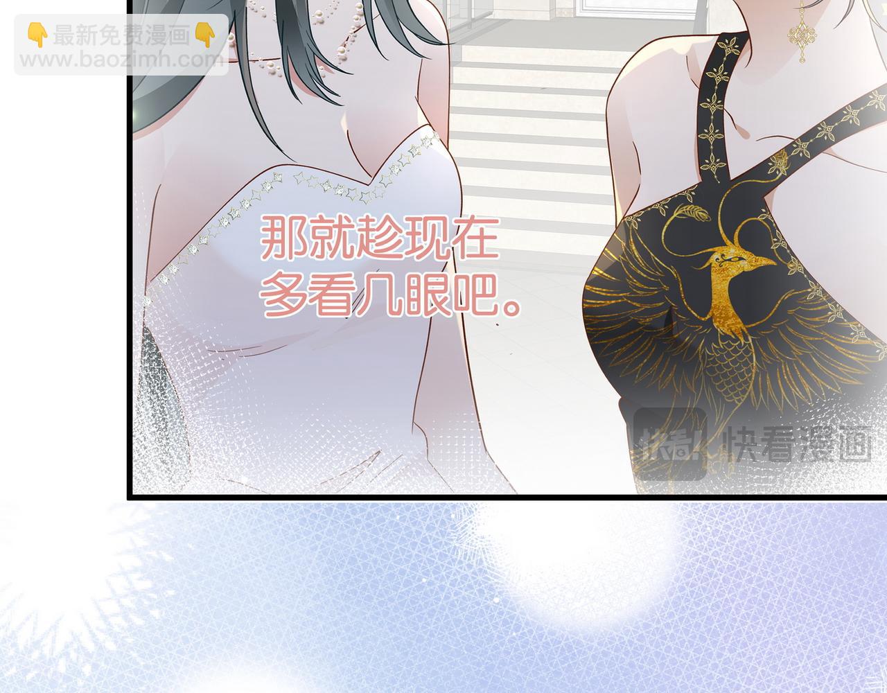 第131话 合照71