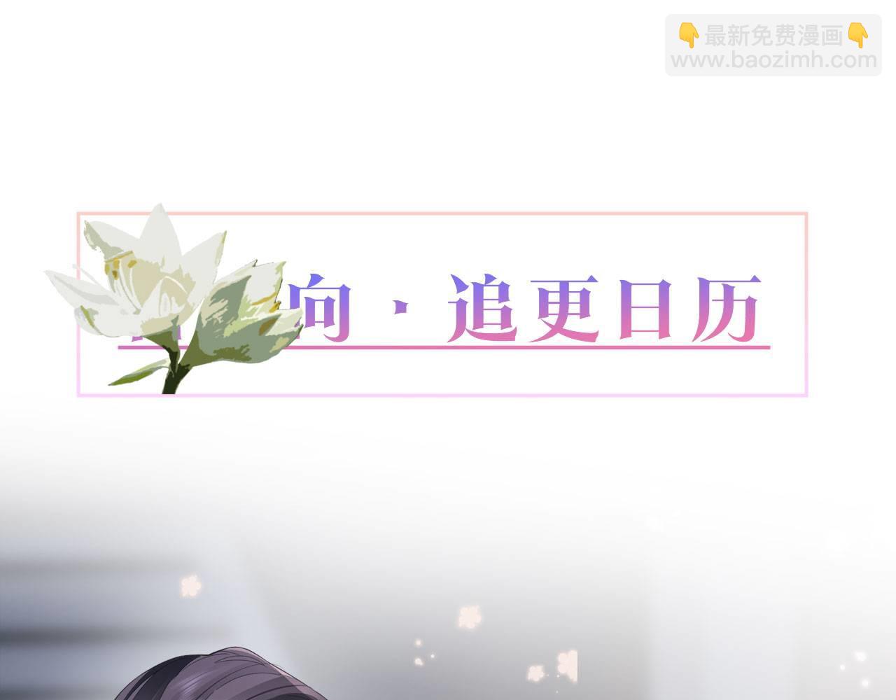 第131话 合照78