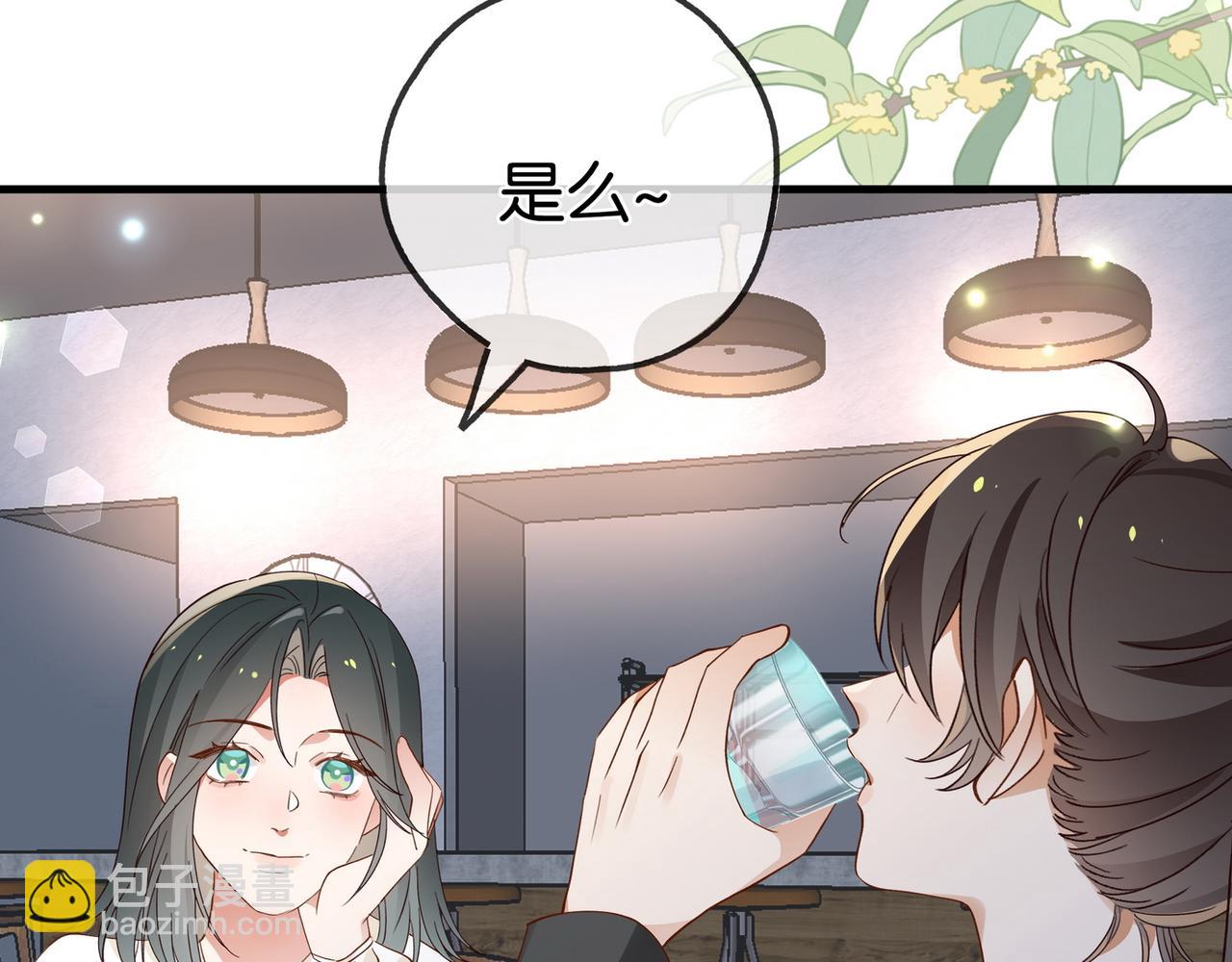 第132话 巧合102