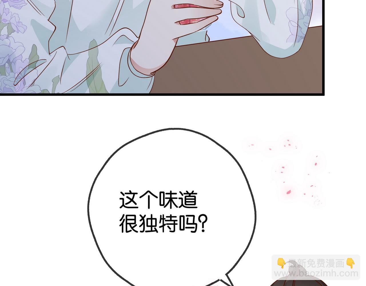 第132话 巧合112