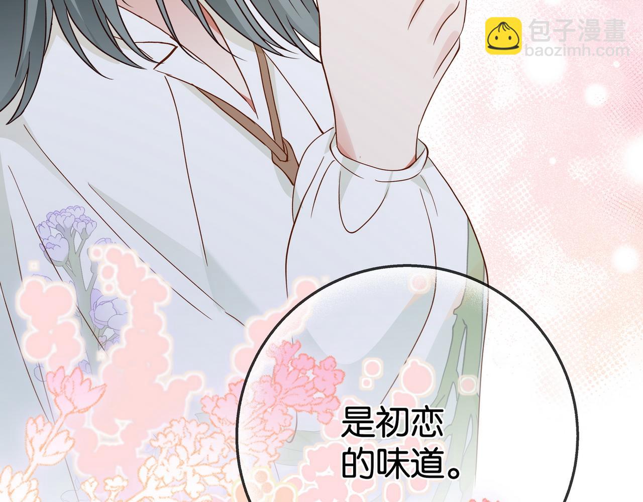 第132话 巧合115