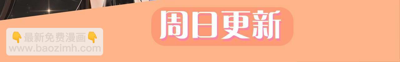 第132话 巧合124