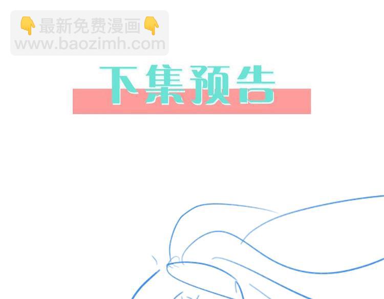 第132话 巧合125